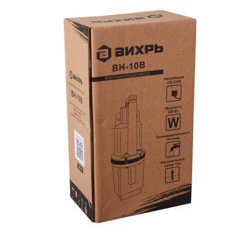 Вибрационный насос Вихрь ВН-10В (68/8/1) фото 9 Вибрационный насос Вихрь ВН-10В (68/8/1) фото 9