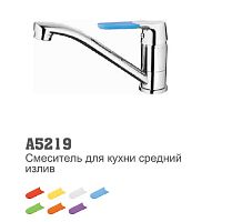 5219 Accoona Смеситель д/кухни 35мм шаровый 15см (1/10)