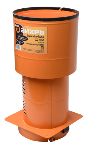 Зернодробилка ВИХРЬ ЗД-400К фото 4