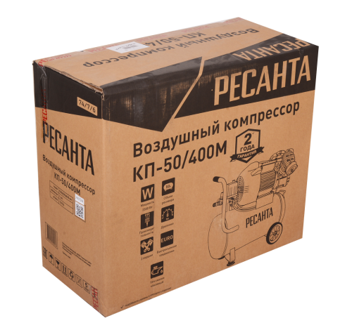 Компрессор Ресанта КП-50/400М (74/7/6) фото 8