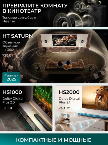 Телевизор Hisense 40A4Q фото 7