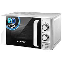 Микроволновая печь CENTEK CT-1585