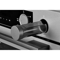 Kuppersberg KSO 610 GR