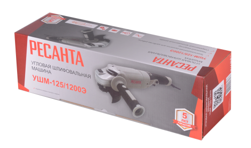 Углошлифовальная машина (болгарка) Ресанта УШМ-125/1200Э (75/12/4) фото 12