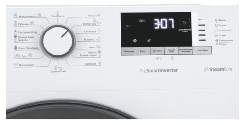 Стиральная машина Beko MVSE 79512 XAWI фото 4