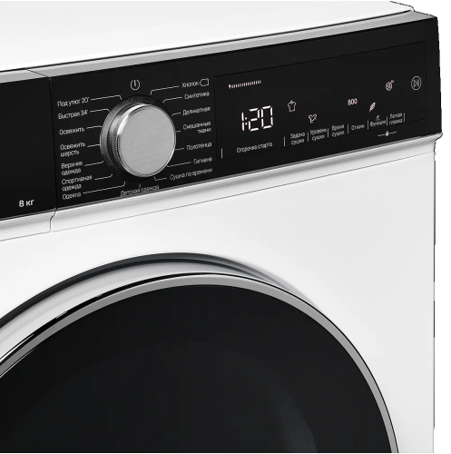 Сушильная машина Kuppersberg DM 560 W фото 7