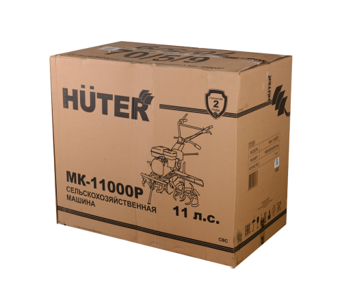Сельскохозяйственная машина Huter MK-11000P фото 8