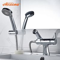9790 Accoona Смеситель для раковины с гигиеническим душем