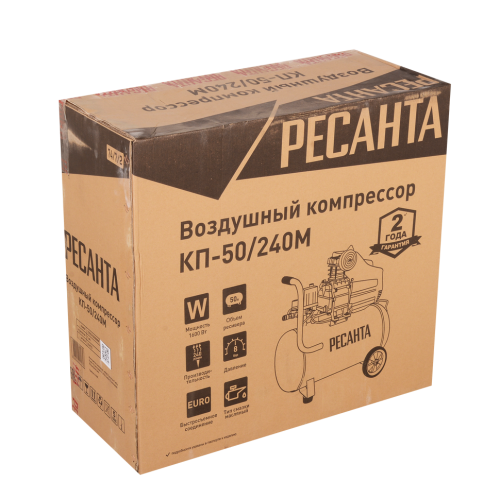 Компрессор Ресанта КП-50/240М (74/7/2) фото 6