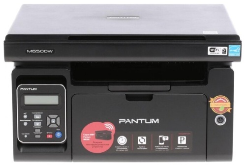 МФУ Pantum M6500W