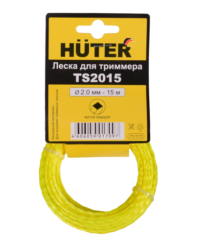 Леска Huter TS2015 для триммера, 2 мм, витой квадрат (71/1/11)