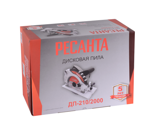 Дисковая пила Ресанта ДП-210/2000 Дисковая пила Ресанта ДП-210/2000