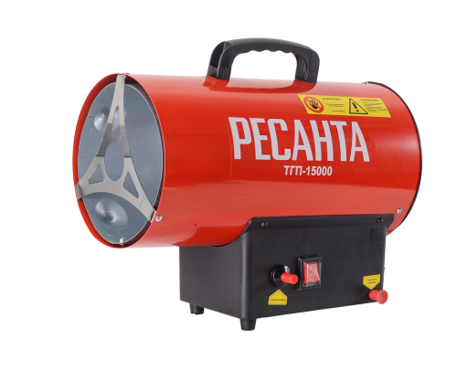 Тепловая газовая пушка Ресанта ТГП-15000 фото 2