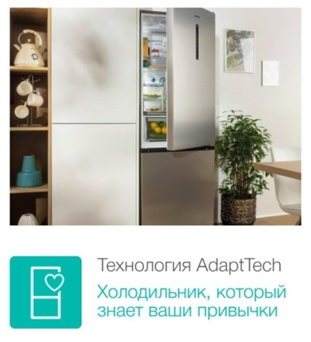 Холодильник Gorenje NRK 6192 AXL4 фото 48 Холодильник Gorenje NRK 6192 AXL4 фото 48