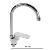 4054 Accoona Смеситель д/кухни "утка" 35 мм гайка (1/10)