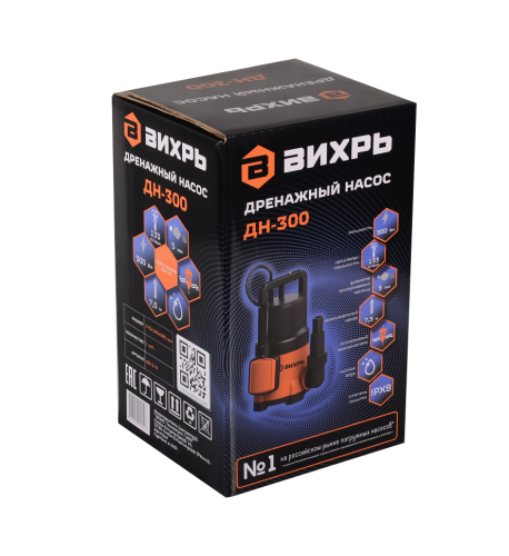 Дренажный насос Вихрь ДН-300 фото 8 Дренажный насос Вихрь ДН-300 фото 8
