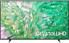 Samsung UE50DU8000UXRU