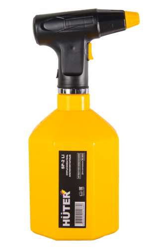 Опрыскиватель аккумуляторный Huter SP-2Li фото 3
