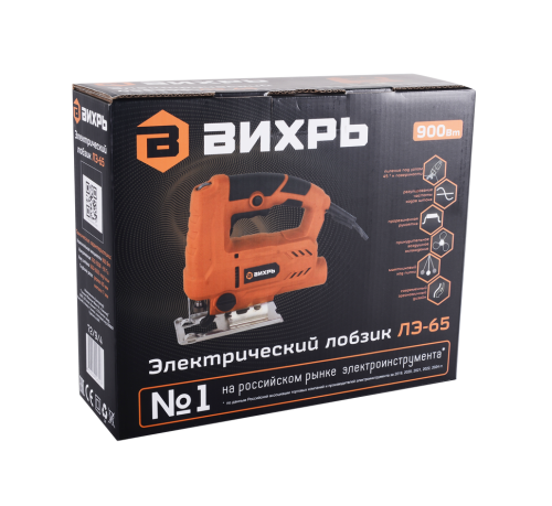 Электролобзик Вихрь ЛЭ-65 Электролобзик Вихрь ЛЭ-65