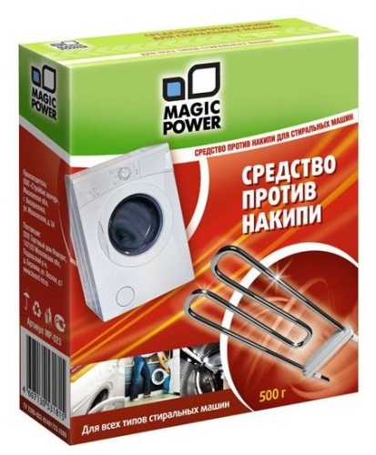 Средство от накипи для стиральных машин MAGIC POWER MP-023