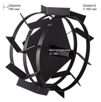 Грунтозацеп 390/180 для МК-9500,МК-11000,МК-13000,МК-15000 (шестигранник 32 мм) (комп. 2 шт.)