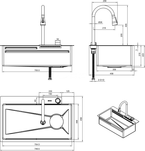 Мойка многофункциональная ПРОФСАН PSM-9954GR фото 2