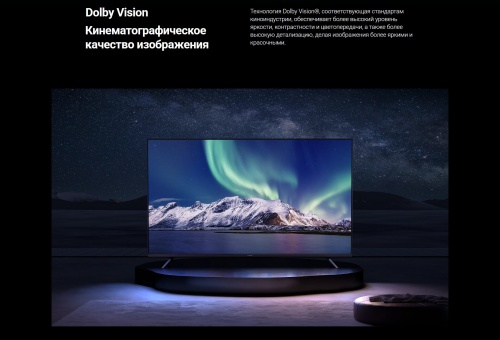 Телевизор LCD Xiaomi TV Q2 55 (4K UltraHD QLED, Smart TV,Android, безрамочный) фото 3