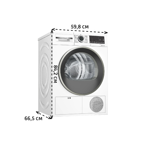 Сушильная машина BOSCH WQG2410EPL фото 6