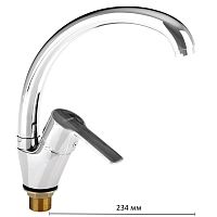 4008 Accoona Смеситель д/кухни "утка" 35 мм гайка (1/10)