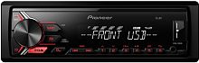 Автомагнитола Pioneer MVH-190UB