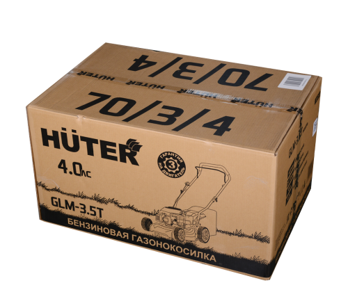 Газонокосилка бензиновая Huter GLM-3.5T (70/3/4) фото 18