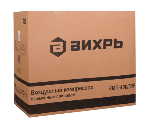Компрессор ВИХРЬ КМП-400/50Р фото 7