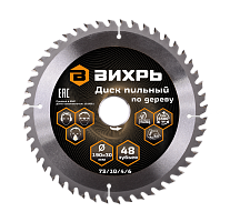 Диск пильный по дереву Вихрь 190х30мм, 48 зубьев (73/10/4/6)