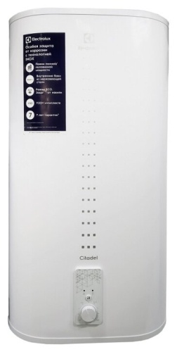 Водонагреватель Electrolux EWH 50 Citadel фото 2