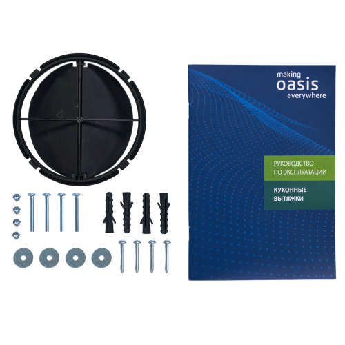 Вытяжка Oasis PO-50S фото 2