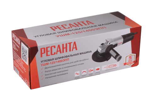 Углошлифовальная машина Ресанта УШМ-125/1400 ЭПП (75/12/14) фото 4 Углошлифовальная машина Ресанта УШМ-125/1400 ЭПП (75/12/14) фото 4