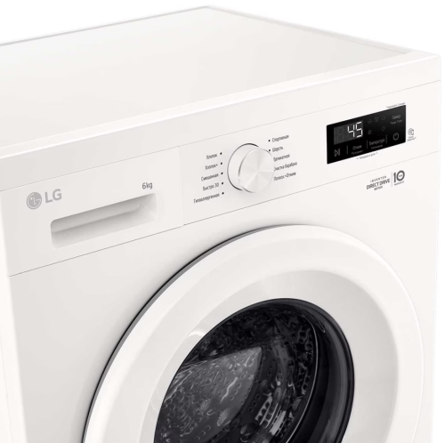 Стиральная машина LG F2Y1NS3W  фото 5