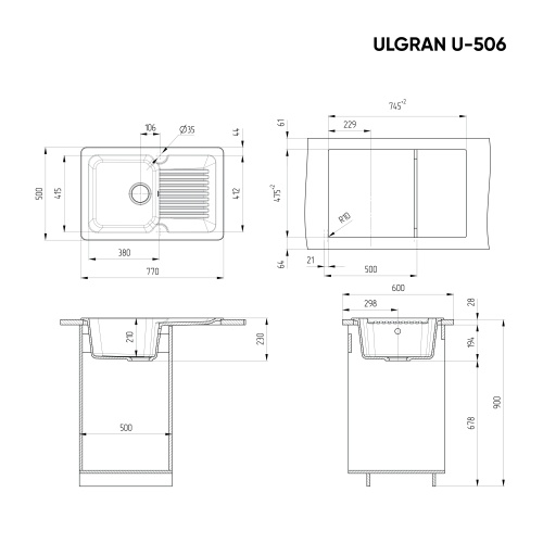 U506-310 Мойка Ulgran 770*495 СЕРЫЙ фото 2