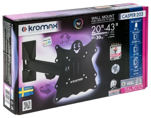 Кронштейн на стену Kromax CASPER-203 (VESA 200*200) фото 7