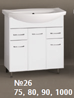 SL Подстолье "БАЛТИКА 80" (26) 2 ящика