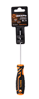 Отвёртка шлицевая Вихрь SL3, 100 мм