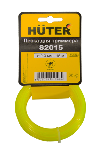 Леска Huter S2015 для триммера, 2 мм, звезда (71/1/10) фото 5