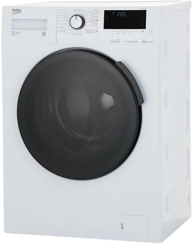 Стиральная машина с сушкой Beko WDB7425R2W фото 5