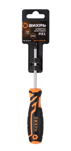 Отвёртка крестовая ВИХРЬ PZ1 80мм фото 3 Отвёртка крестовая ВИХРЬ PZ1 80мм фото 3