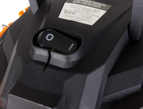 СП-1500/20А Вихрь фото 7