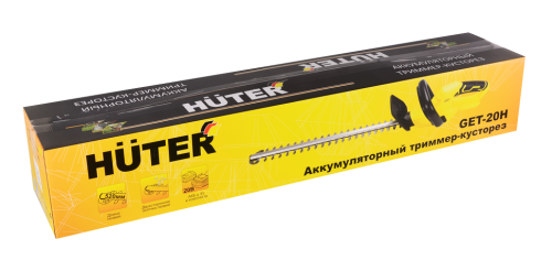 Аккумуляторный триммер-кусторез Huter GET-20H (70/1/42) фото 13
