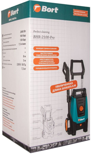 Мойка высокого давления Bort BHR-2100-PRO фото 10