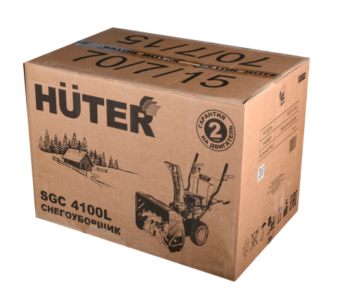 Снегоуборщик бензиновый Huter SGC 4100L (70/7/15) фото 9