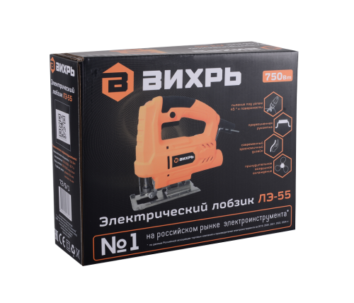 Лобзик ВИХРЬ ЛЭ-55