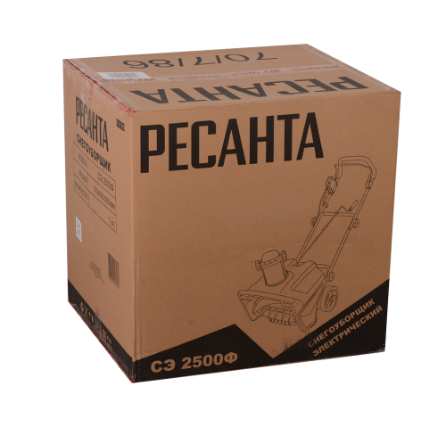 Снегоуборщик электрический СЭ 2500Ф Ресанта фото 2